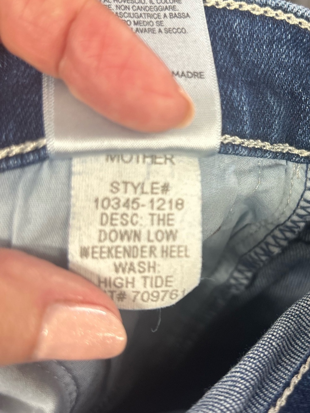 Women's Mother Stretch Bootcut Jeans - Picture 5 of 5